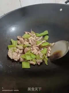 Make Chili