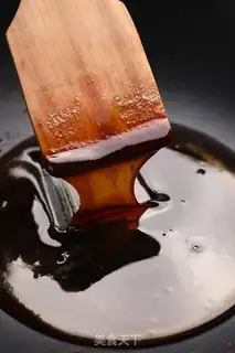 Make How can red meat make sugar step 1