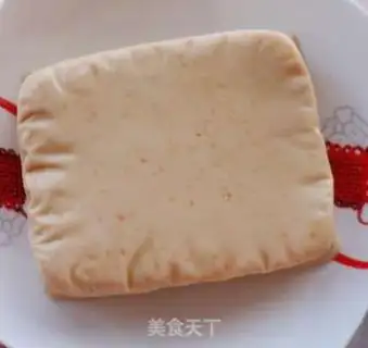 Make Cream pepper fried tofu step 0