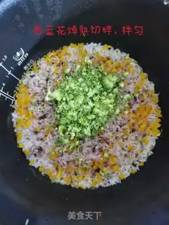 Make Rice troupe step 2