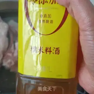Make HAN