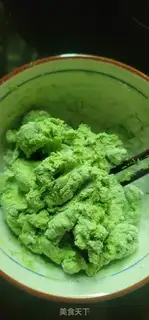 Make Red bean salsa rice cake step 4