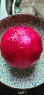 Make Flamingo ice powder step 1