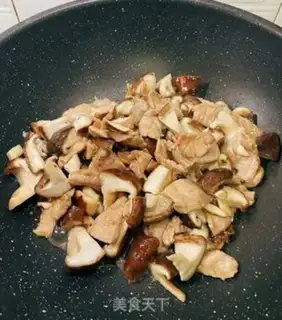 Make Fries of mushrooms step 3