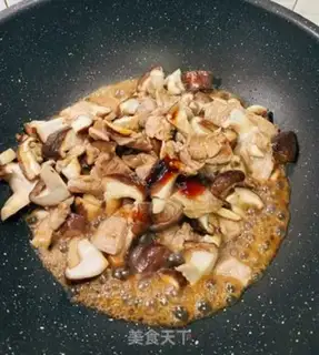 Make Fries of mushrooms step 4