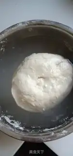 Make Hand-washed face skin step 0
