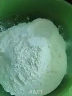 Make The rice dumplings step 1