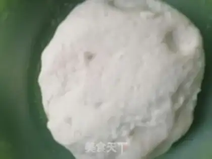 Make The rice dumplings step 2