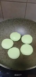 Make Red bean salsa rice cake step 8