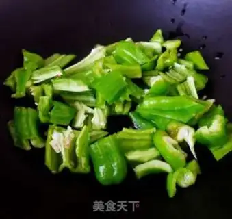 Make Cream pepper fried tofu step 2