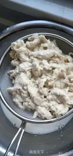 Make Hand-washed face skin step 2