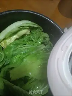 Make Watery step 1