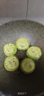 Make Red bean salsa rice cake step 10