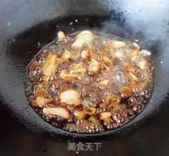 Make Cream pepper fried tofu step 4