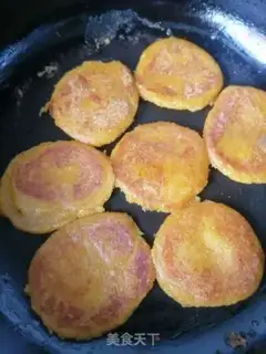 Make Pumpkin step 5