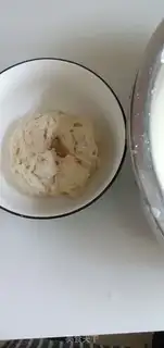 Make Hand-washed face skin step 5