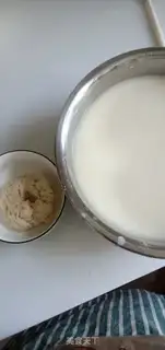Make Hand-washed face skin step 6