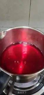Make Flamingo ice powder step 6