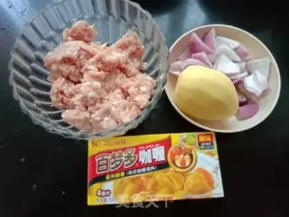 Make Curry potatoes step 0