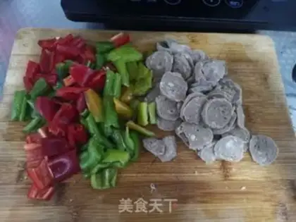 Make Twin pepper beef balls step 0