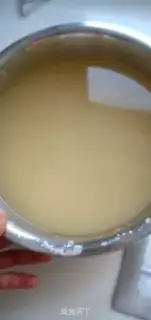Make Hand-washed face skin step 7