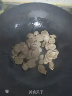 Make Twin pepper beef balls step 1