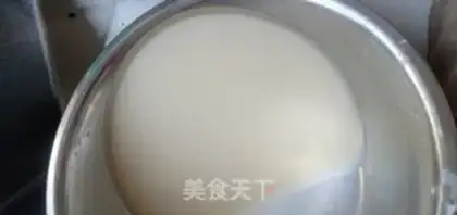 Make Hand-washed face skin step 8