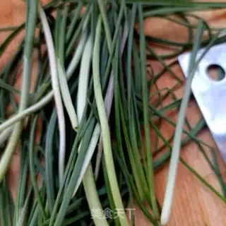 Make Wild onions step 0