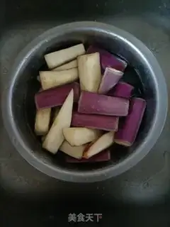 Make Over the eggplant step 2