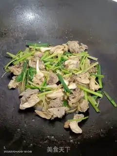 Make Garlic chicken step 4