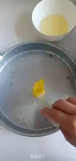Make Hand-washed face skin step 10