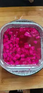 Make Flamingo ice powder step 8