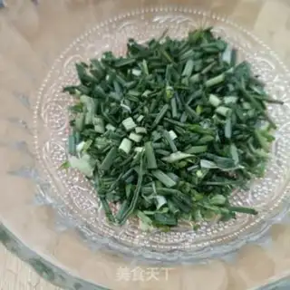 Make Wild onions step 1