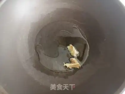 Make Red-burned mackerel step 1