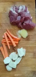Make Skinny meat burning wood step 1