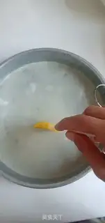 Make Hand-washed face skin step 13