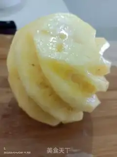 Make Precious pineapple step 0