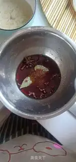 Make Hand-washed face skin step 17