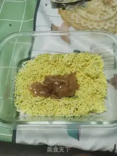 Make Noodle rice step 1