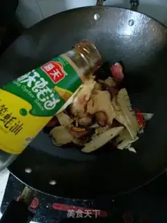 Make Spring meat step 9