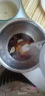 Make Hand-washed face skin step 18