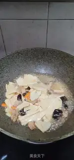 Make Precious pineapple step 4
