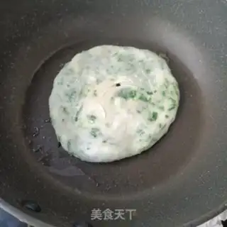 Make Wild onions step 9