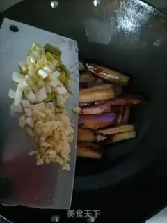 Make Over the eggplant step 10