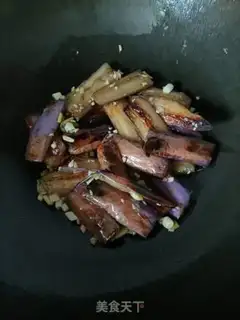 Make Over the eggplant step 11