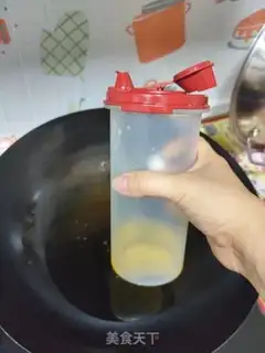 Make Fry onions step 0