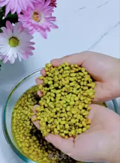Make Green bean powder step 0