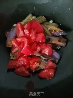 Make Over the eggplant step 12