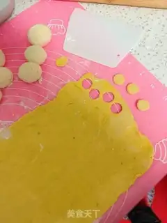 Make We