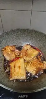 Make It